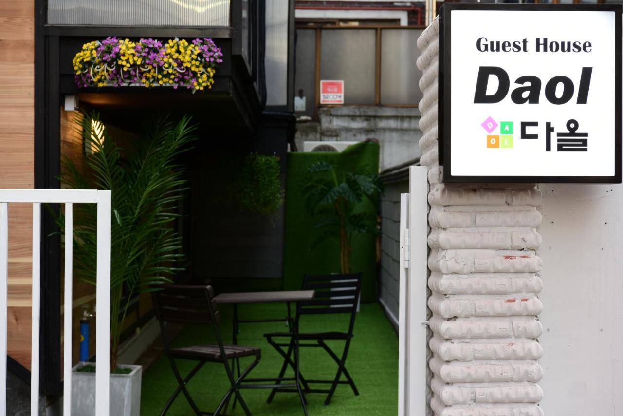 Daol Guesthouse 首爾 外观 照片